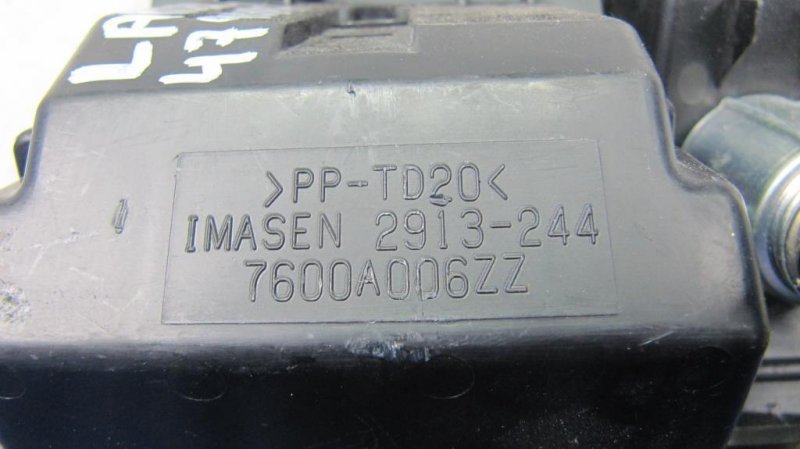 Накладка в салоне LANCER X 10 07-15 2009 Седан 2.4