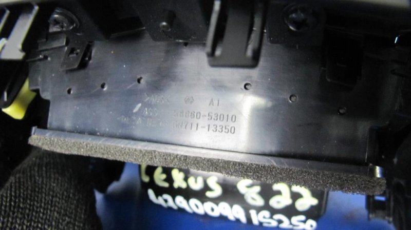 Дефлектор воздушный задний IS250/350 05-13 2010 Седан 2.5