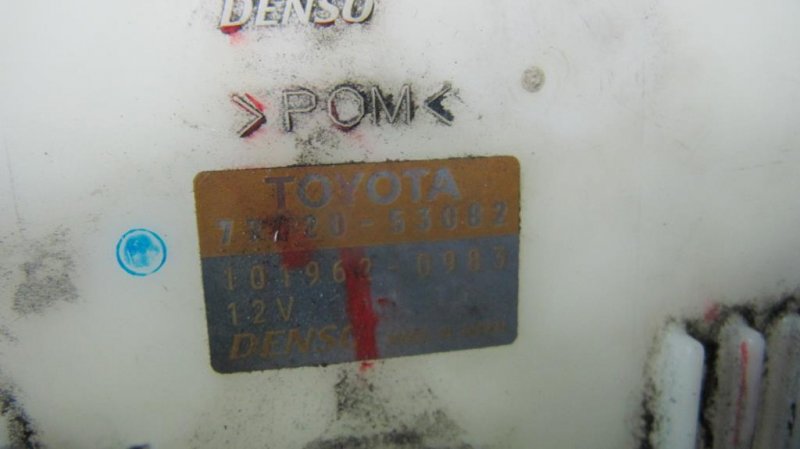 Топливный насос IS250/350 05-13 2010 Седан 2.5 Топливный насос IS250/350 05-13 2010 Седан 2.5