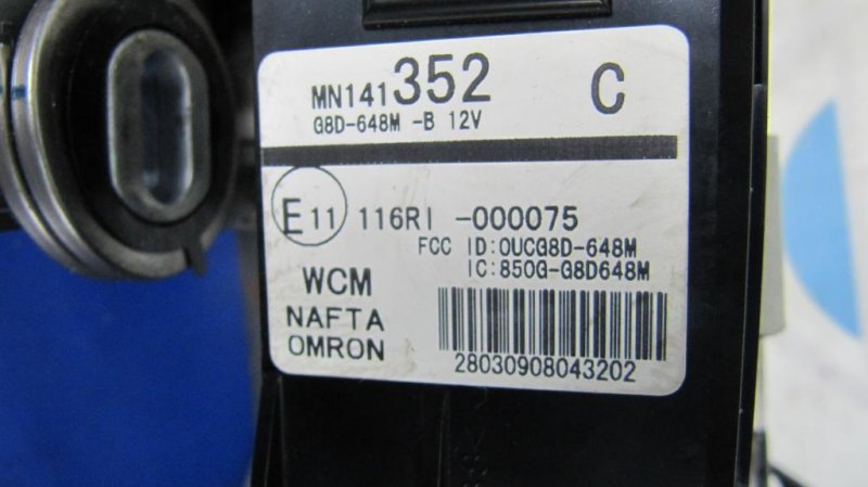 Рулевой вал LANCER X 10 07-15 2009 Седан 2.4