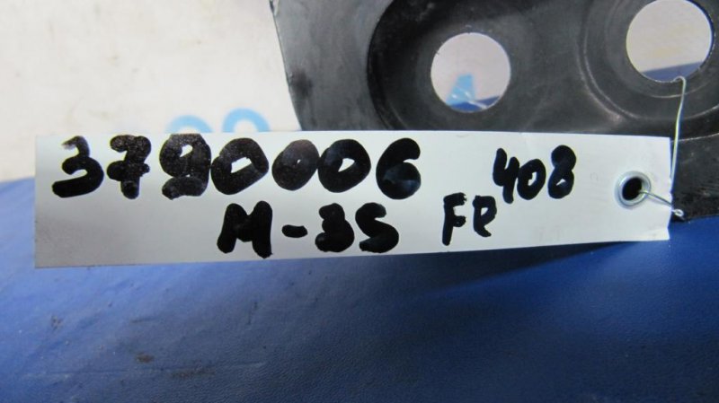 Балка передней подвески M35/M45 04-10