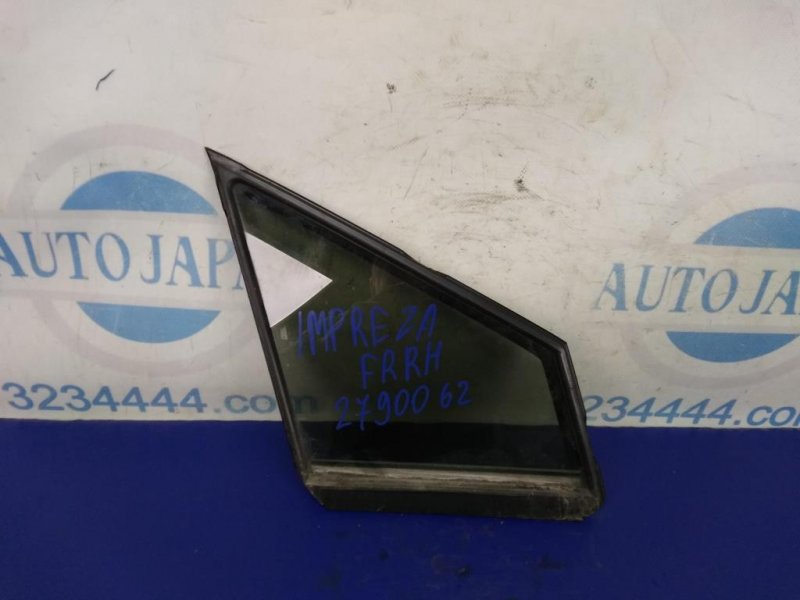Стекло двери глухое переднее правое SUBARU IMPREZA 11-17 61012VA300 Б/У