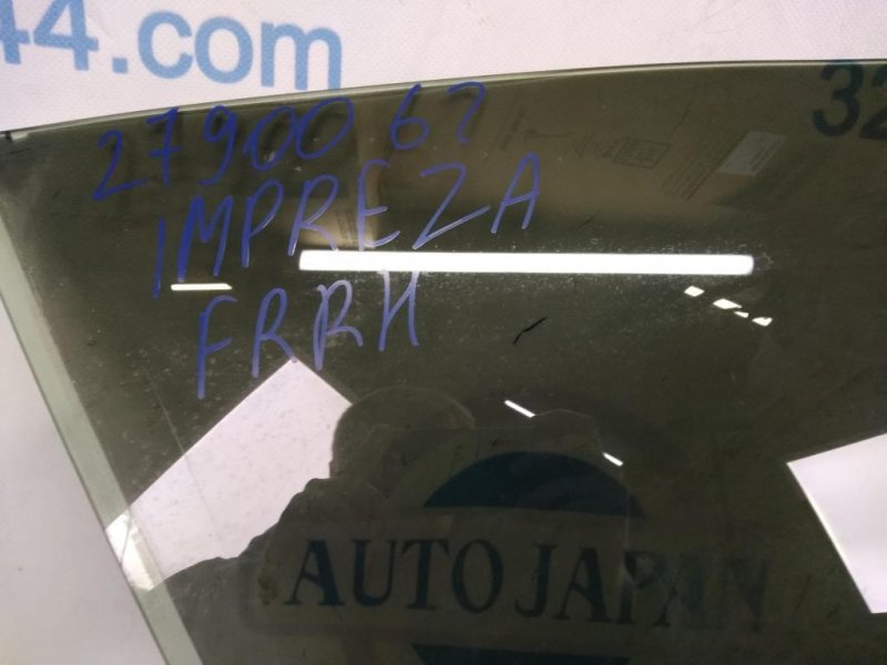 Стекло двери переднее правое IMPREZA 11-17 Стекло двери переднее правое IMPREZA 11-17