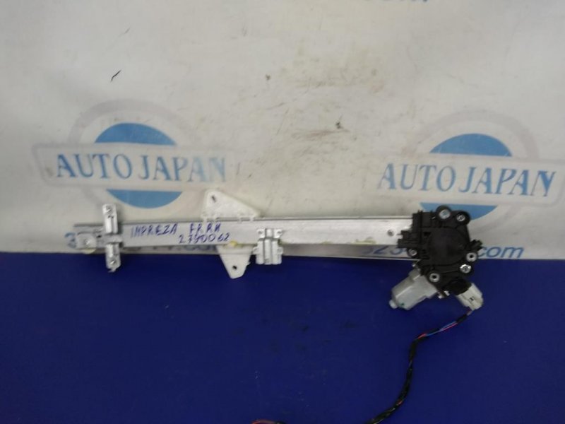 Стеклоподъемник передний правый SUBARU IMPREZA 11-17 61041FJ021 Б/У