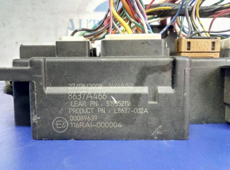 Блок предохранителей салон LANCER X 10 07-15 2009 Седан 2.4 Блок предохранителей салон LANCER X 10 07-15 2009 Седан 2.4