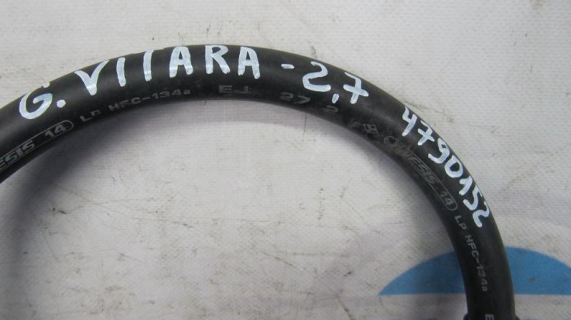 Трубка кондиционера GRAND VITARA 05-15