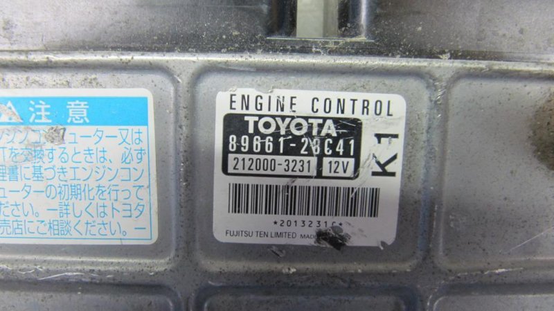 Блок управления двигателем AVENSIS 03-08