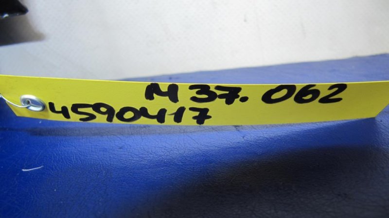 Блок предохранителей моторный отсек INFINITI M25/M37/M56/Q70/M35H 10-16 Седан 3.7 VQ37VHR