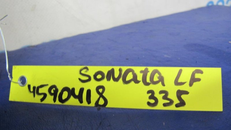 Блок управления двигателем SONATA LF 2014- 2015 Седан 2.4