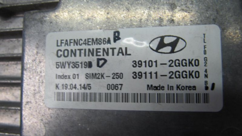 Блок управления двигателем HYUNDAI SONATA LF 2014- Седан 2.4