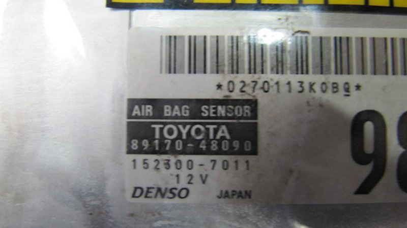 Блок управления AIRBAG TOYOTA HIGHLANDER 01-07 ACU20 2.4 2AZFE Блок управления AIRBAG TOYOTA HIGHLANDER 01-07 ACU20 2.4 2AZFE