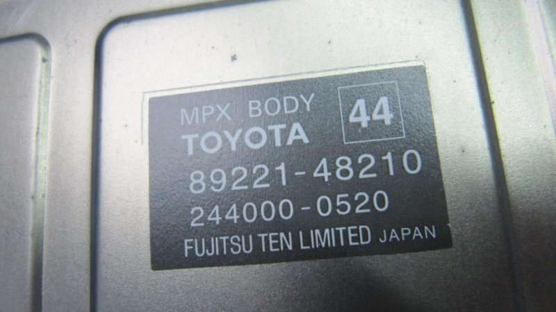 Блок комфорта TOYOTA HIGHLANDER 01-07 ACU20 2.4 2AZFE Блок комфорта TOYOTA HIGHLANDER 01-07 ACU20 2.4 2AZFE