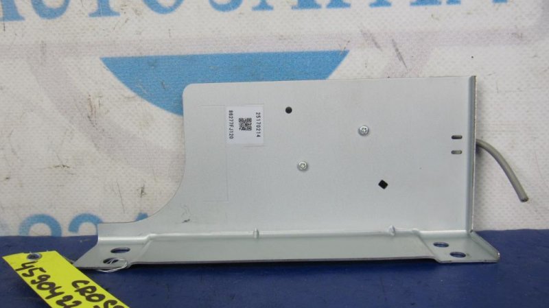 Антенна SUBARU CROSSTREK 12-17 Внедорожник 2.0