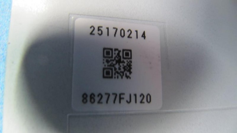 Антенна CROSSTREK 12-17 2017 Внедорожник 2.0