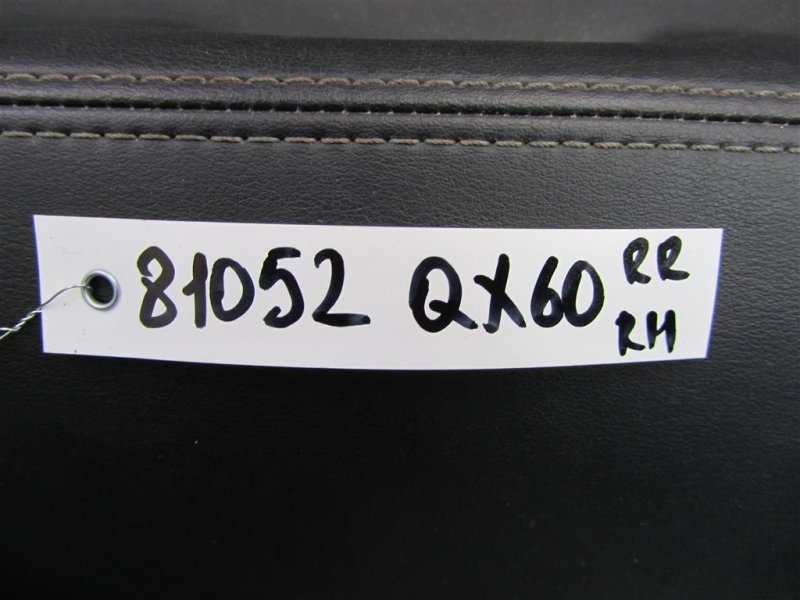 Карта двери задняя правая QX60/JX35 12-20