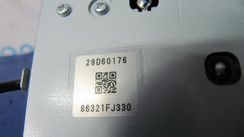 Антенна CROSSTREK 12-17 2017 Внедорожник 2.0