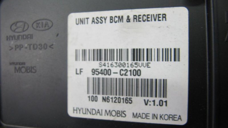 Блок комфорта HYUNDAI SONATA LF 2014- Седан 2.4 Блок комфорта HYUNDAI SONATA LF 2014- Седан 2.4