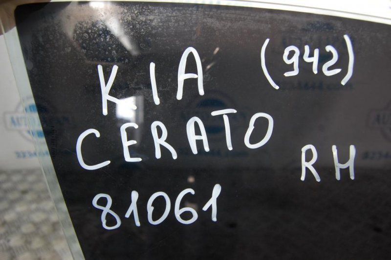 Стекло двери переднее правое FORTE/CERATO TD 08-13