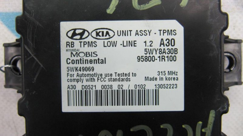 Блок управления дав.в шинах ACCENT RB 10- 2013 Хетчбек 1.6