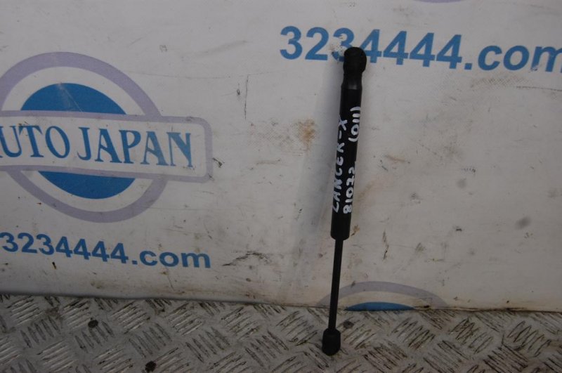 Амортизатор крышки багажника MITSUBISHI LANCER X 10 07-15 5925A004 Б/У