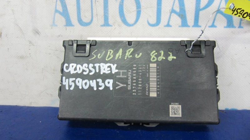 Блок управления двигателем SUBARU CROSSTREK 12-17 2017 Внедорожник 2.0 22765AK590 Б/У