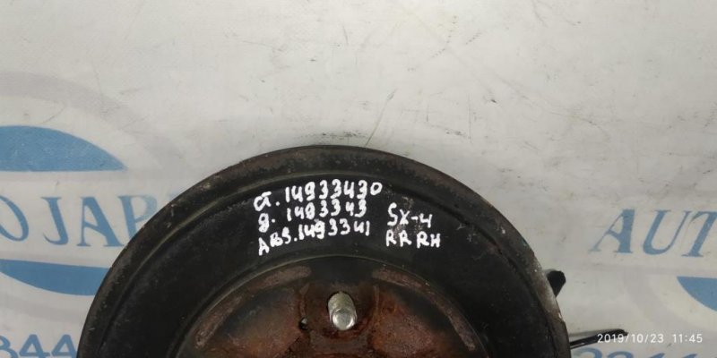 Тормозной барабан SX4 06-13