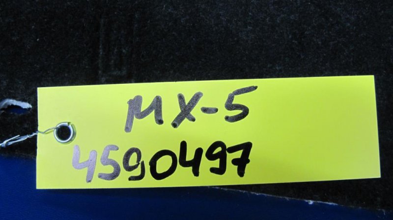 Ковер пола MX-5 15- 2017 COUPE 2.0