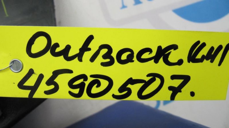 Накладка в салоне OUTBACK 09-14 BR 2012 Внедорожник 2.5
