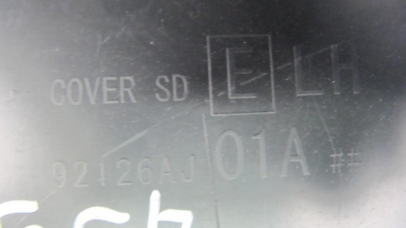 Накладка в салоне OUTBACK 09-14 BR 2012 Внедорожник 2.5