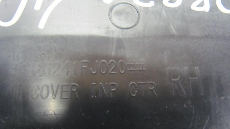 Накладка торпедо IMPREZA 11-17 2015 ХЕТЧБЕК 2.0 Накладка торпедо IMPREZA 11-17 2015 ХЕТЧБЕК 2.0