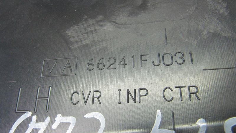 Накладка торпедо CROSSTREK 12-17 2017 Внедорожник 2.0