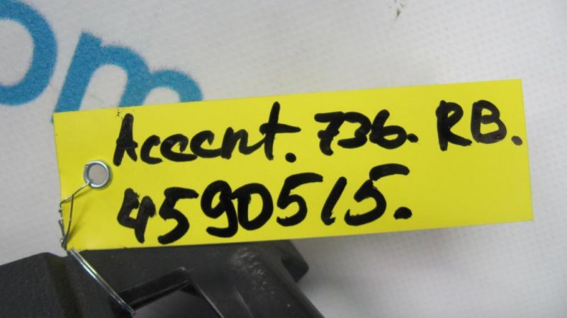 Накладка порога внутрення ACCENT RB 10-