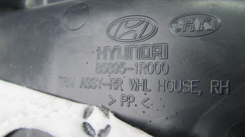 Накладка порога внутрення ACCENT RB 10-