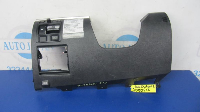 Накладка торпедо SUBARU OUTBACK 09-14 BR 66075AJ00AVH Б/У