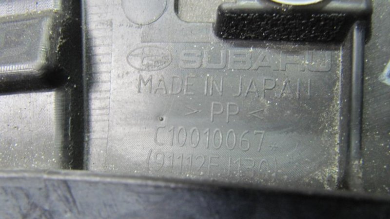 Накладка крыла (расширитель арки) задняя левая SUBARU CROSSTREK 12-17 Внедорожник 2.0