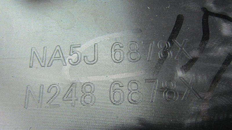 Пластик салона задний MAZDA MX-5 15- COUPE 2.0