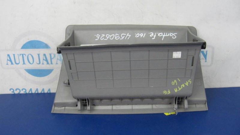 Бардачок HYUNDAI SANTA FE (CM) 05-12 Внедорожник 3.3