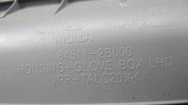 Бардачок SANTA FE (CM) 05-12 2008 Внедорожник 3.3