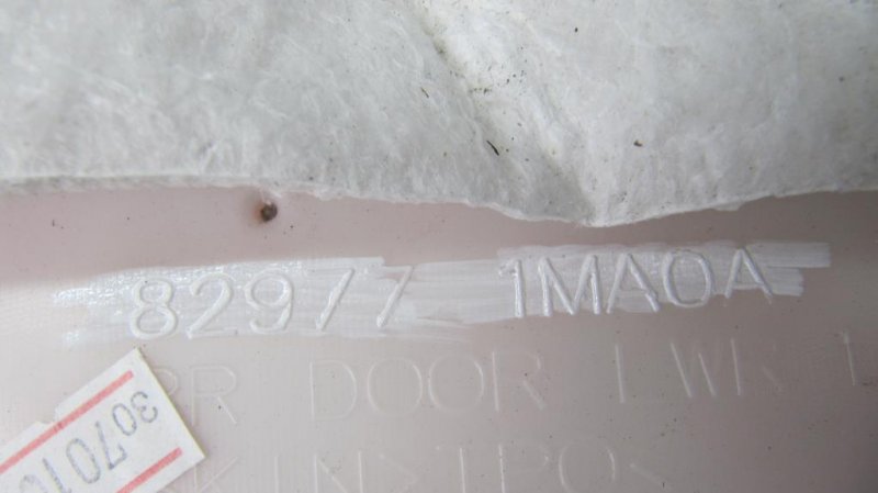 Карта двери задняя левая M25/M37/M56/Q70/M35H 10-16