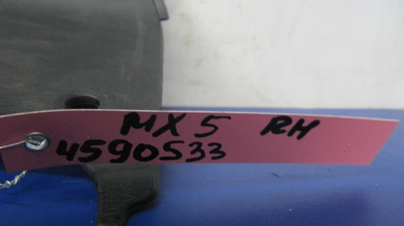 Накладка в салоне правая MX-5 15- 2017 COUPE 2.0