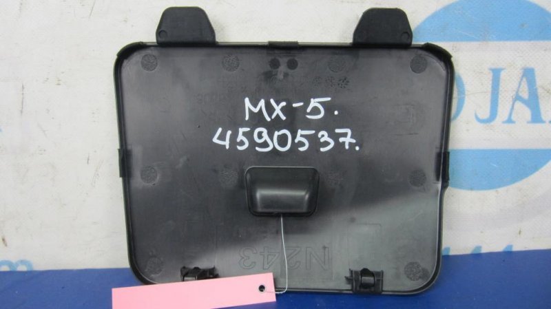 Пластик салона задний MAZDA MX-5 15- COUPE 2.0