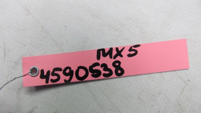 Накладка в салоне MX-5 15- 2017 COUPE 2.0