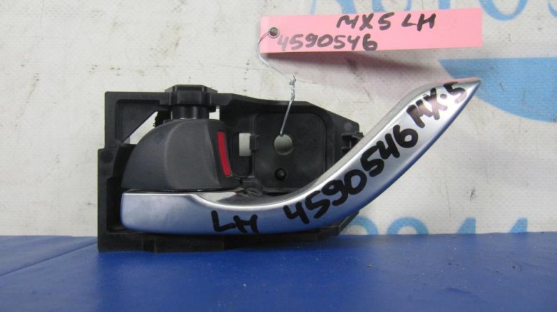 Запчасть ручка двери внутренняя передняя левая MAZDA MX-5 15- 2017 COUPE 2.0 KD53-59-330C Б/У Ручка двери внутренняя передняя левая MAZDA MX-5 15- 2017 COUPE 2.0 KD53-59-330C Б/У