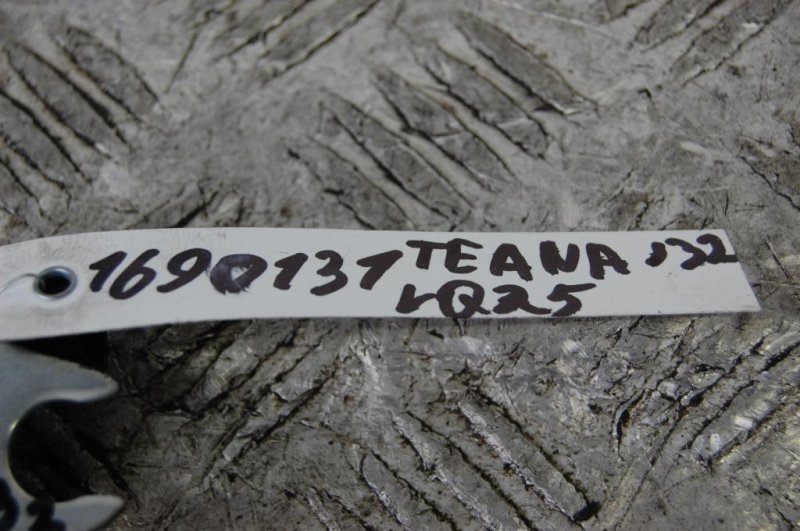 Клапан электромагнитный (вакуумный) TEANA J32 08-14