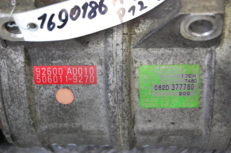 Компрессор кондиционера PRIMERA P-12 01-07