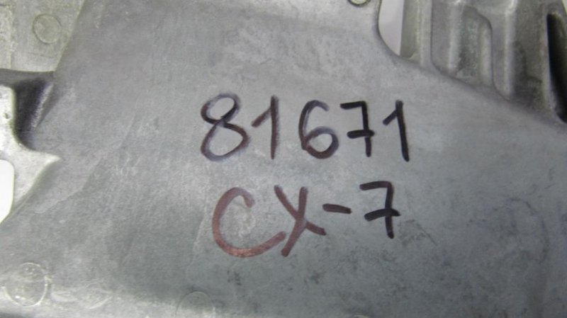 Радиатор интеркулера CX-7 06-12 Радиатор интеркулера CX-7 06-12