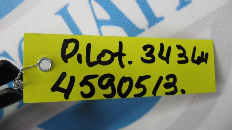 Накладка торпедо PILOT 08-15 Накладка торпедо PILOT 08-15