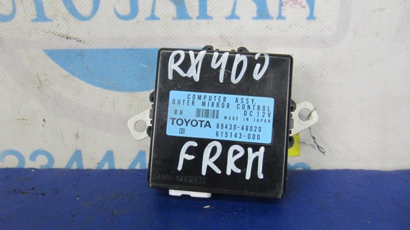 Блок управления зеркалами LEXUS RX300/330/350/400 03-09 89430-48020 Б/У