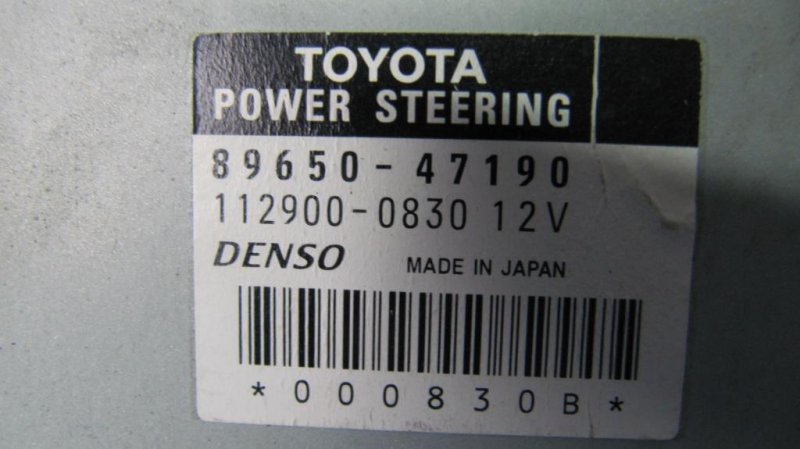Блок управления электроусилителем руля TOYOTA PRIUS - 11 97-03