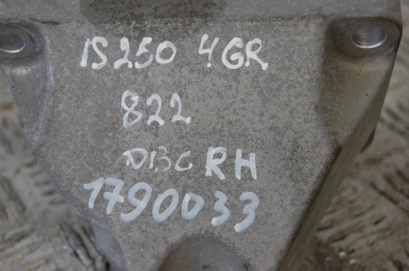 Кронштейн двигателя правый IS250/350 05-13 2010 Седан 2.5
